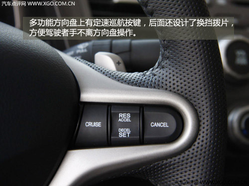 根據(jù)性格選車 適合12星座車型（女篇）