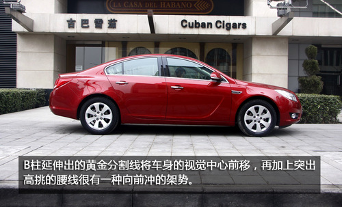 脫胎換骨的轉(zhuǎn)變！別克新君威內(nèi)外詳解 