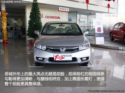 根據(jù)性格選車 適合12星座車型（女篇）