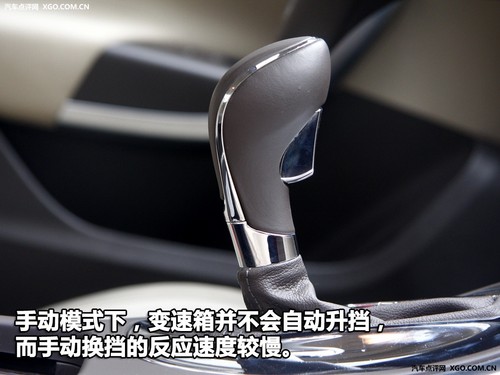 這就是熱點 關(guān)注度最高的前七名中型車