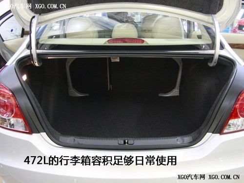 根據(jù)性格選車 適合12星座車型（女篇）