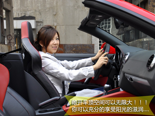 根據(jù)性格選車 適合12星座車型（女篇）