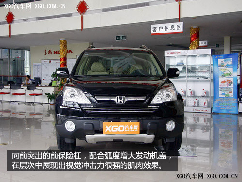 根據(jù)性格選車 適合12星座車型（女篇）