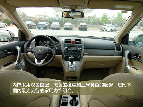 根據(jù)性格選車 適合12星座車型（女篇）