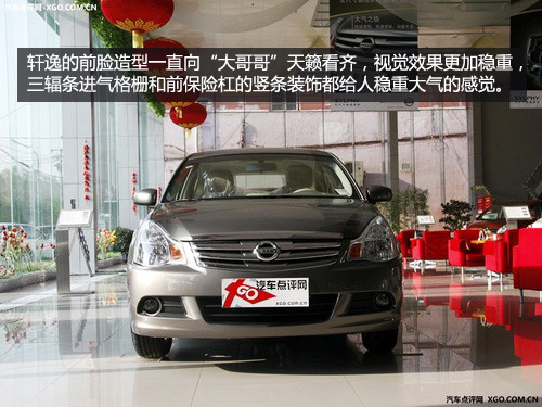 根據(jù)性格選車 適合12星座車型（女篇）