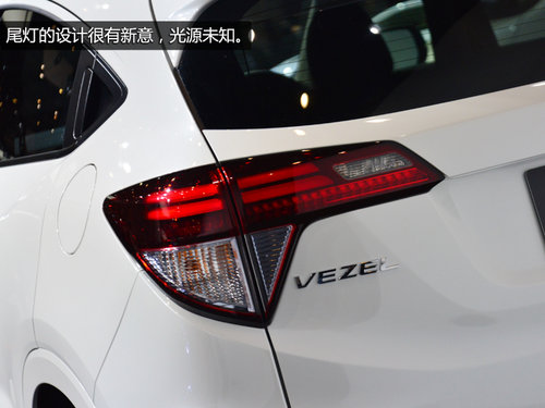 會國產(chǎn)的小型SUV 東京車展實拍本田VEZEL