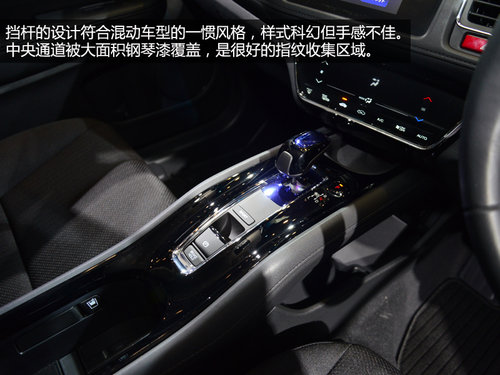 會國產(chǎn)的小型SUV 東京車展實拍本田VEZEL