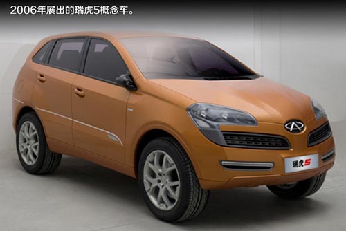 第一印象不錯(cuò) 奇瑞瑞虎5 SUV實(shí)拍圖解