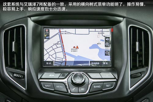 力爭國產(chǎn)SUV頭籌？十問解讀奇瑞瑞虎5