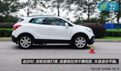 別克通用別克昂科拉ENCORE2013款 1.4T 手動(dòng)兩驅(qū)進(jìn)取型