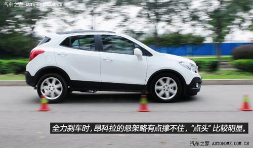 別克通用別克昂科拉ENCORE2013款 1.4T 手動(dòng)兩驅(qū)進(jìn)取型