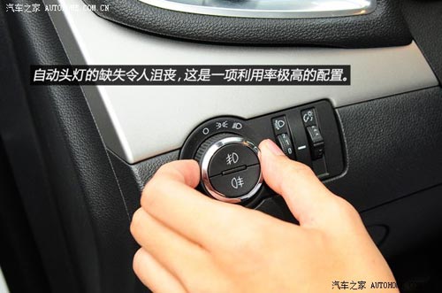 別克通用別克昂科拉ENCORE2013款 1.4T 手動(dòng)兩驅(qū)進(jìn)取型