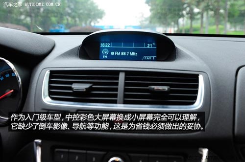 別克通用別克昂科拉ENCORE2013款 1.4T 手動(dòng)兩驅(qū)進(jìn)取型