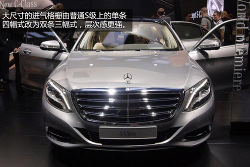 新款奔馳S600亮相北美車展 搭6.0L動力