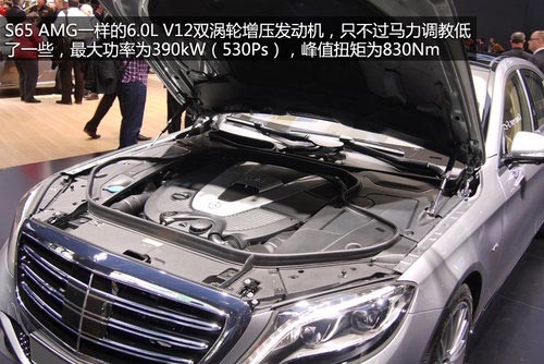 新款奔馳S600亮相北美車展 搭6.0L動力