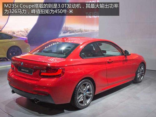 奔馳C/寶馬M3領銜 10款北美首發車將引入