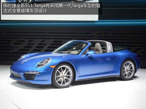 奔馳C/寶馬M3領銜 10款北美首發車將引入