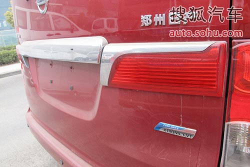 鄭州日產NV200改款車型曝光