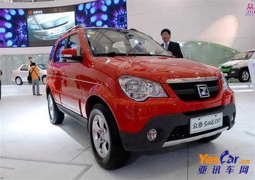 購車參謀 亞訊車網(wǎng) www.yescar.cn
