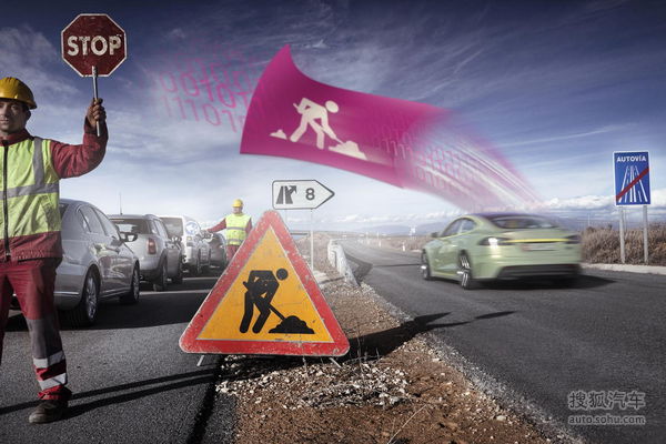 驚世駭俗概念車Xchang E 日內(nèi)瓦全球首發(fā)