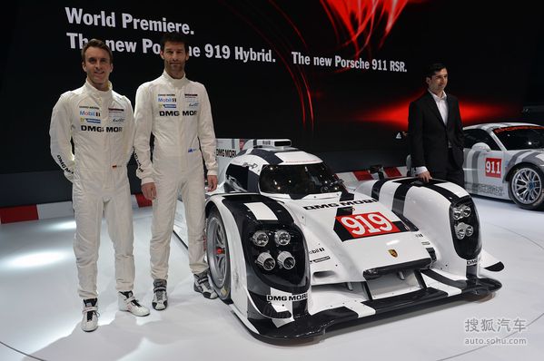 保時捷919 Hybrid日內瓦車展實拍
