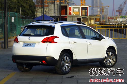 標致 2008 實拍 圖解 圖片 標致 2008 實拍 圖解 圖片