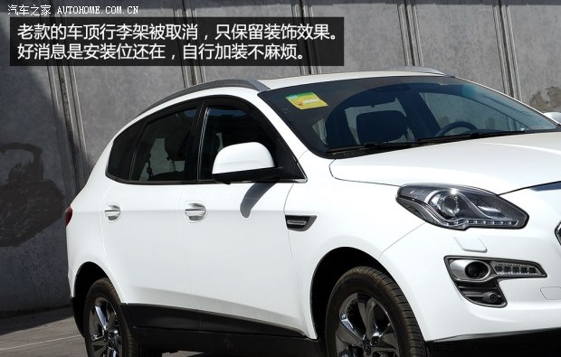 納智捷東風裕隆大7 SUV2014款 2.2T 四驅旗艦型