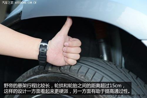 斯柯達上海大眾斯柯達野帝2014款 1.8TSI DSG野驅版