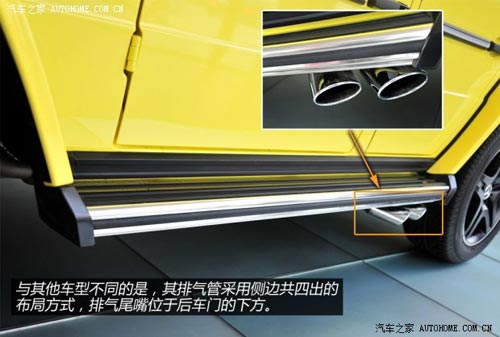 奔馳奔馳AMG奔馳G級(jí)AMG2013款 G65 AMG