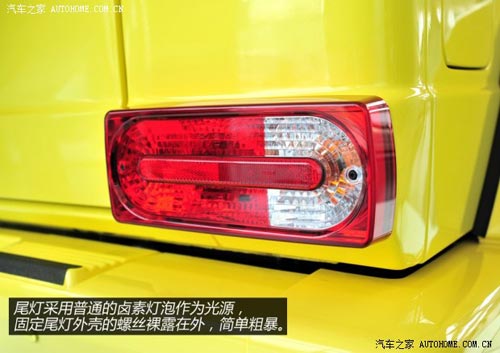 奔馳奔馳AMG奔馳G級(jí)AMG2013款 G65 AMG