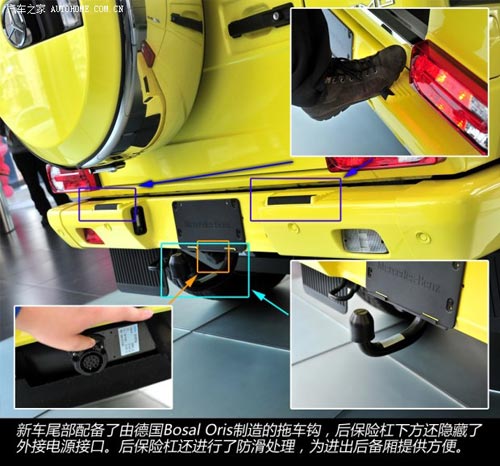 奔馳奔馳AMG奔馳G級(jí)AMG2013款 G65 AMG