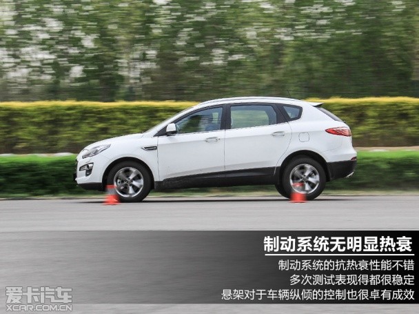 納智捷2014款大7 SUV