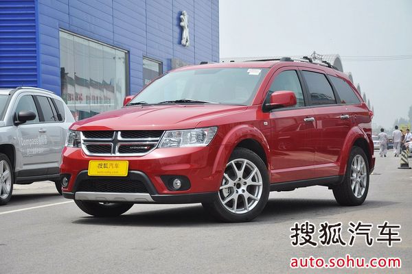 道奇 酷威 實(shí)拍 外觀 圖片 道奇 酷威 實(shí)拍 外觀 圖片