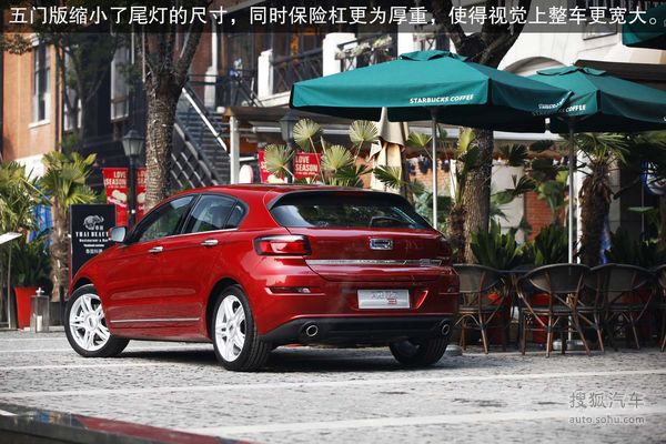 觀致 觀致3 兩廂 實(shí)拍 圖解 圖片