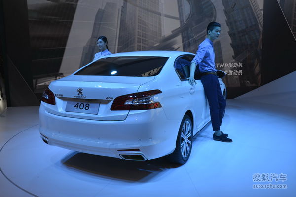 標(biāo)致408北京車展實(shí)拍