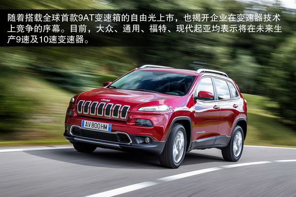 每日一車:新途觀/帕薩特配10速DSG變速器